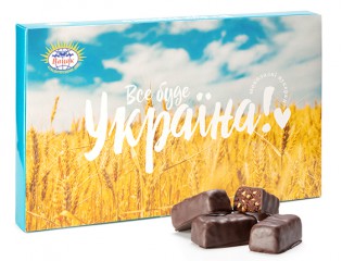 Цукерки «Все буде Україна»