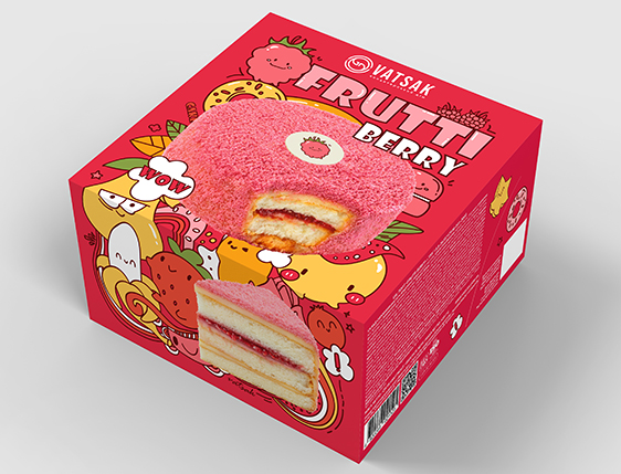 Frutti Raspberry - 3 Photo